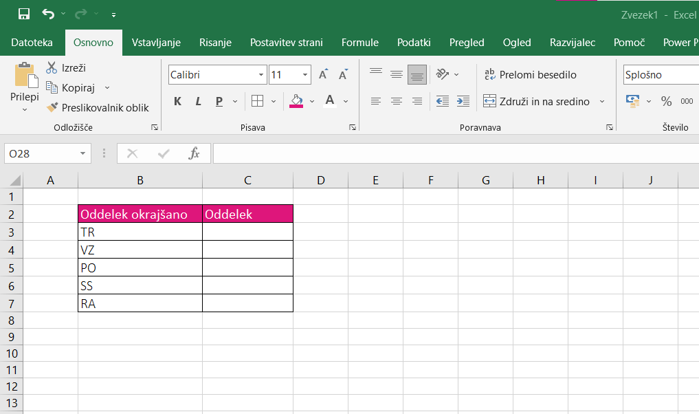 Excel SWITCH