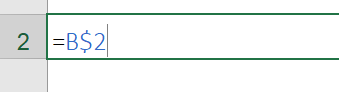 Delno fiksiranje Excel