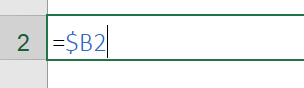 Excel delno fiksiranje formul